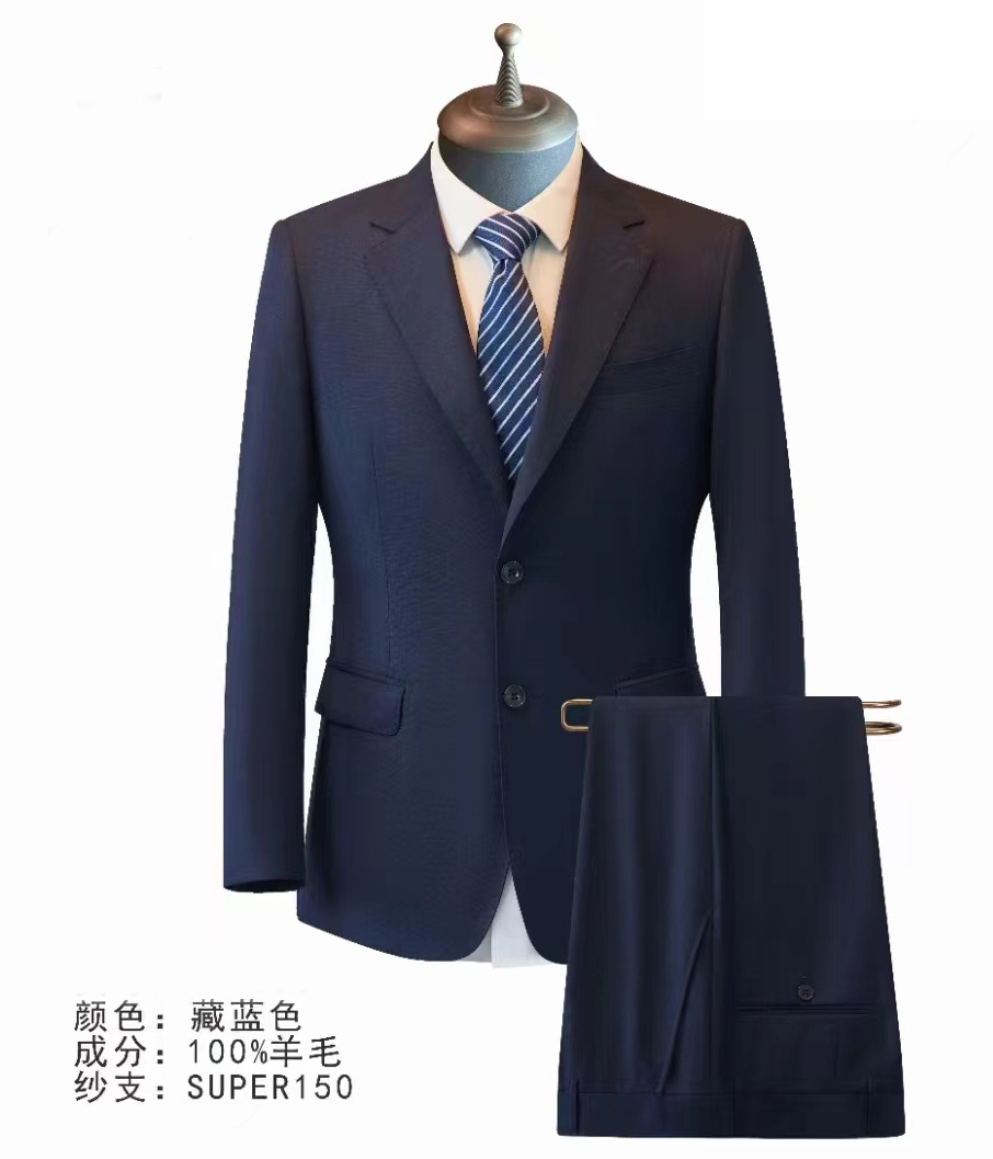 西服面料有哪些,毛料西服的優(yōu)點(diǎn)